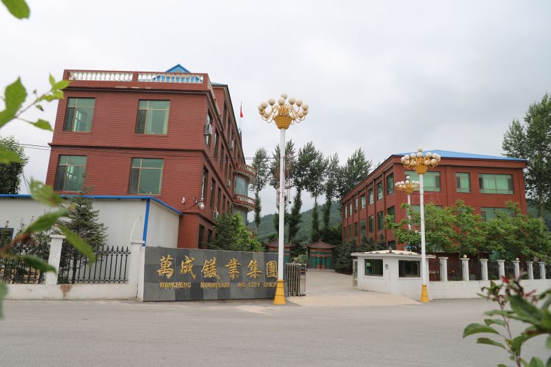 Group Office Building