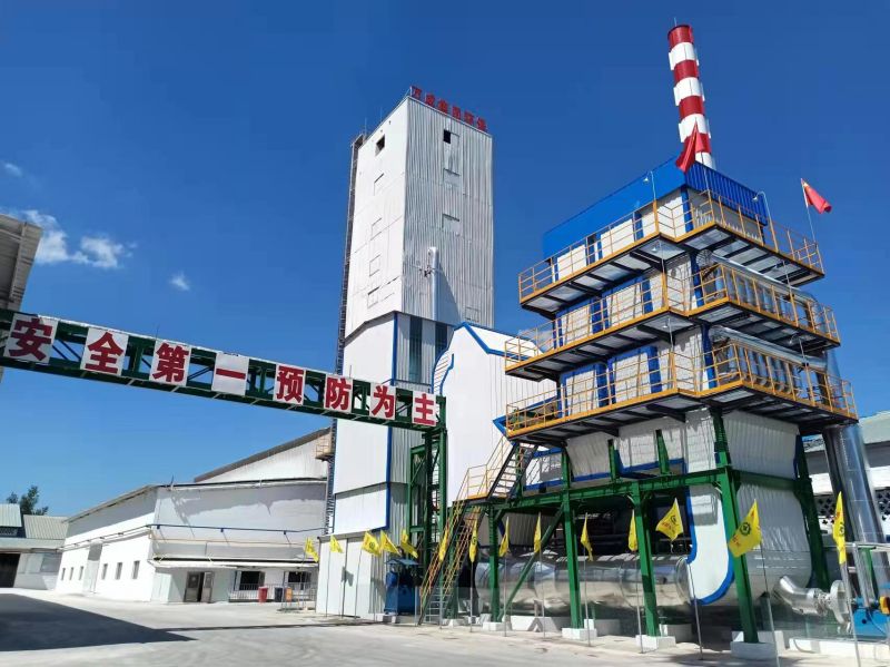 Desulphurization And Denitrification Transformation Project