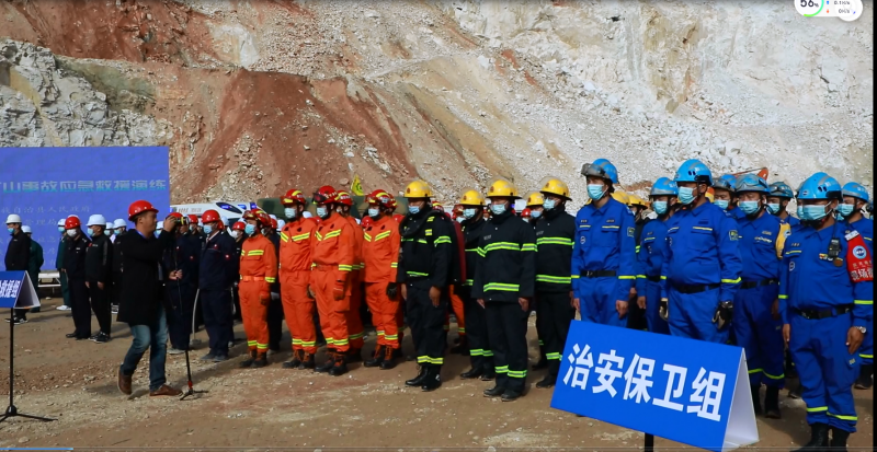 Emergency Rescue Exercise