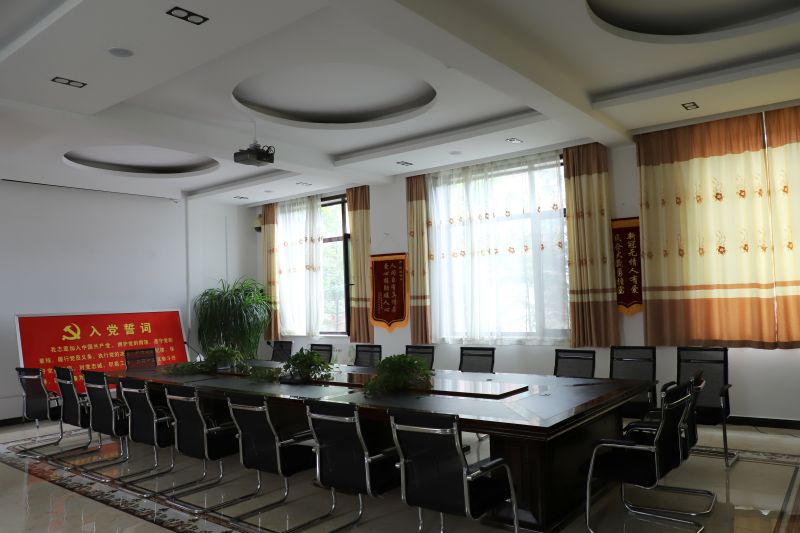 Internal Environment Of Office Building