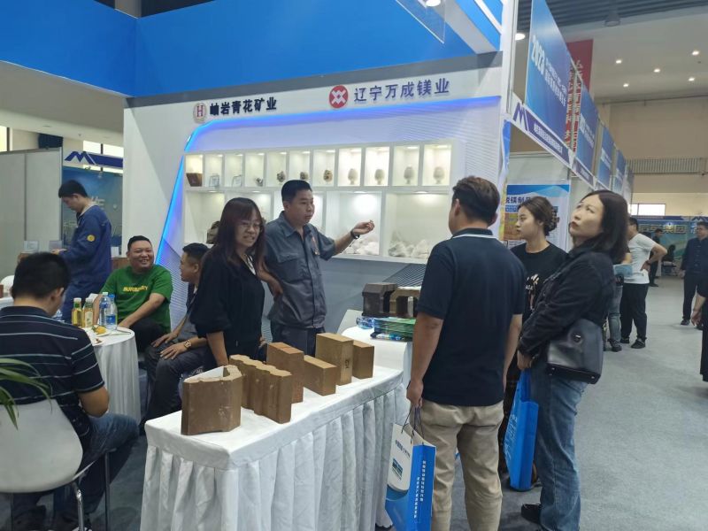 Participate In Industry Exhibitions