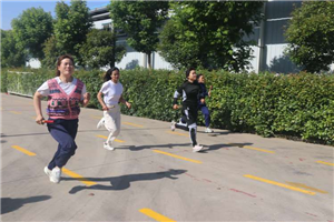 The Second Sports Meeting