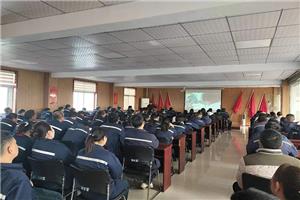 The Safrty Training (2)