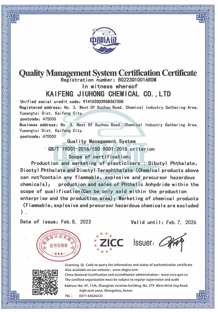 ISO 9001 Certification