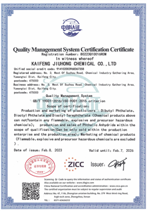 ISO 9001 Certification
