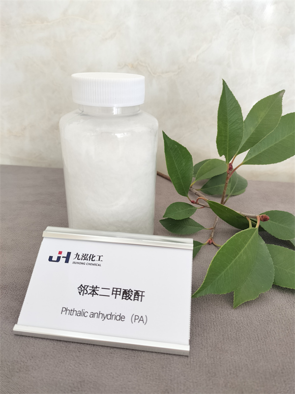 可塑剤用無水フタル酸 C8H4O3