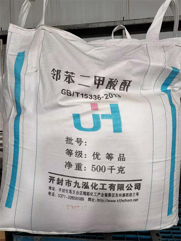 Comprar PA Phthalsäureanhydrid,PA Phthalsäureanhydrid Preço,PA Phthalsäureanhydrid   Marcas,PA Phthalsäureanhydrid Fabricante,PA Phthalsäureanhydrid Mercado,PA Phthalsäureanhydrid Companhia,