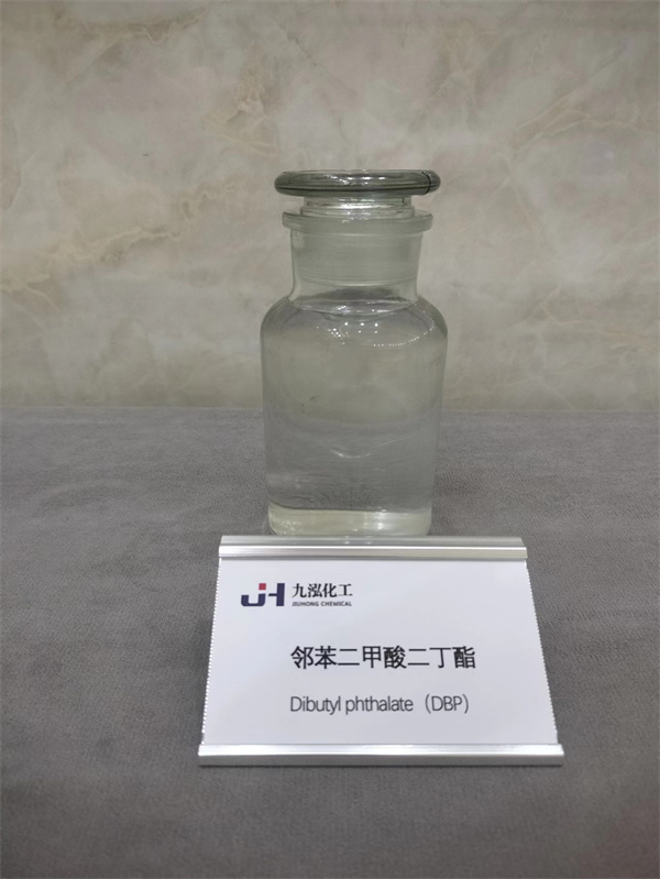 خریدیں Dibutyl Phthalate تیل,Dibutyl Phthalate تیل کی قیمتوں,Dibutyl Phthalate تیل برینڈ,Dibutyl Phthalate تیل ڈویلپر,Dibutyl Phthalate تیل کی قیمت درج کرنے,Dibutyl Phthalate تیل ٹیکنالوجی کمپنی,