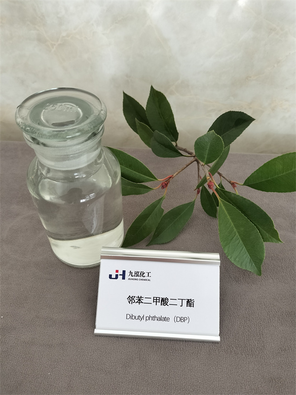 Mua Dầu Dibutyl Phthalate,Dầu Dibutyl Phthalate Giá ,Dầu Dibutyl Phthalate Brands,Dầu Dibutyl Phthalate Nhà sản xuất,Dầu Dibutyl Phthalate Quotes,Dầu Dibutyl Phthalate Công ty