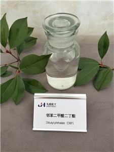 Plastyfikator surowca DBP