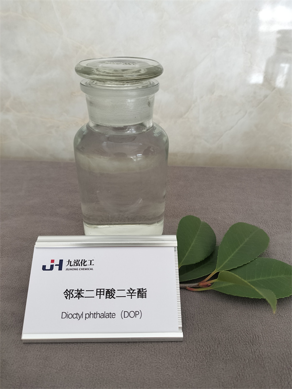 Dioctyl Phthalate DOP