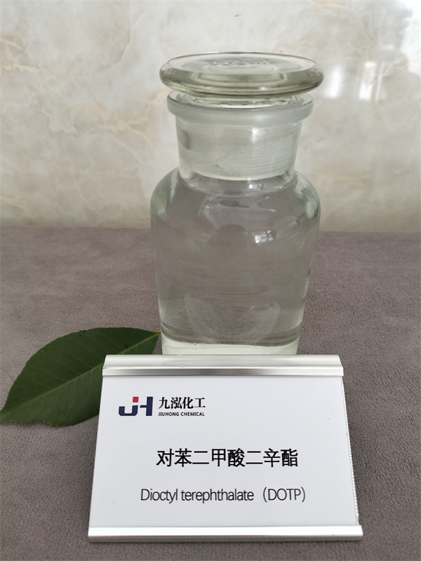 Mua Dioctyl Terephthalate,Dioctyl Terephthalate Giá ,Dioctyl Terephthalate Brands,Dioctyl Terephthalate Nhà sản xuất,Dioctyl Terephthalate Quotes,Dioctyl Terephthalate Công ty