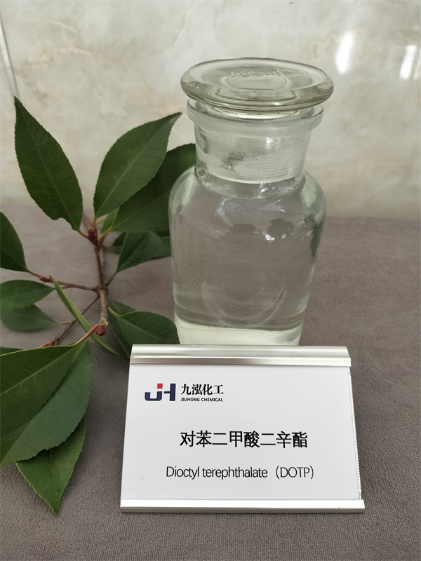 Mua Dioctyl Terephthalate,Dioctyl Terephthalate Giá ,Dioctyl Terephthalate Brands,Dioctyl Terephthalate Nhà sản xuất,Dioctyl Terephthalate Quotes,Dioctyl Terephthalate Công ty