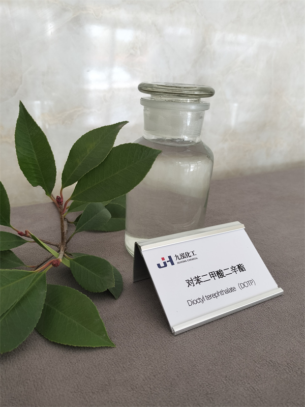 Mua Dioctyl Terephthalate,Dioctyl Terephthalate Giá ,Dioctyl Terephthalate Brands,Dioctyl Terephthalate Nhà sản xuất,Dioctyl Terephthalate Quotes,Dioctyl Terephthalate Công ty