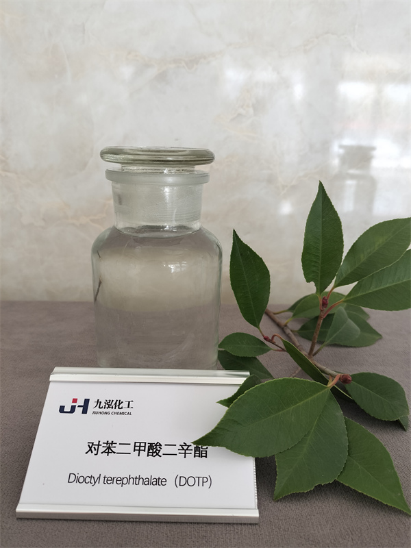 Mua 99,5% Dioctyl Terephthalate,99,5% Dioctyl Terephthalate Giá ,99,5% Dioctyl Terephthalate Brands,99,5% Dioctyl Terephthalate Nhà sản xuất,99,5% Dioctyl Terephthalate Quotes,99,5% Dioctyl Terephthalate Công ty