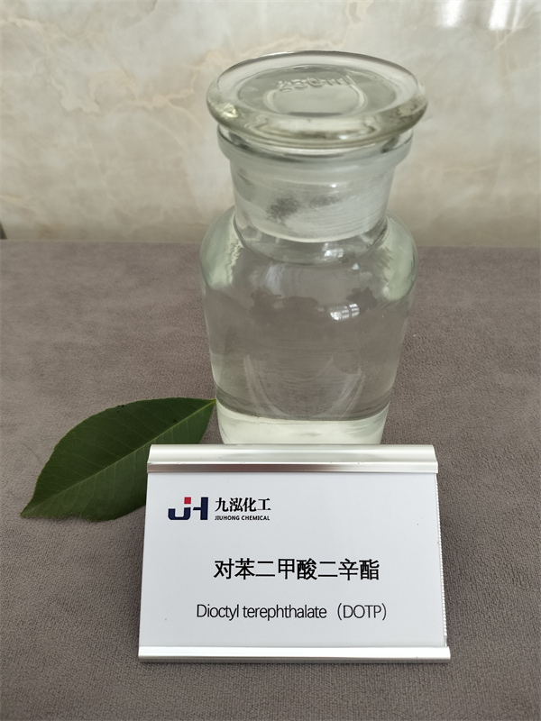 Mua 99,5% Dioctyl Terephthalate,99,5% Dioctyl Terephthalate Giá ,99,5% Dioctyl Terephthalate Brands,99,5% Dioctyl Terephthalate Nhà sản xuất,99,5% Dioctyl Terephthalate Quotes,99,5% Dioctyl Terephthalate Công ty