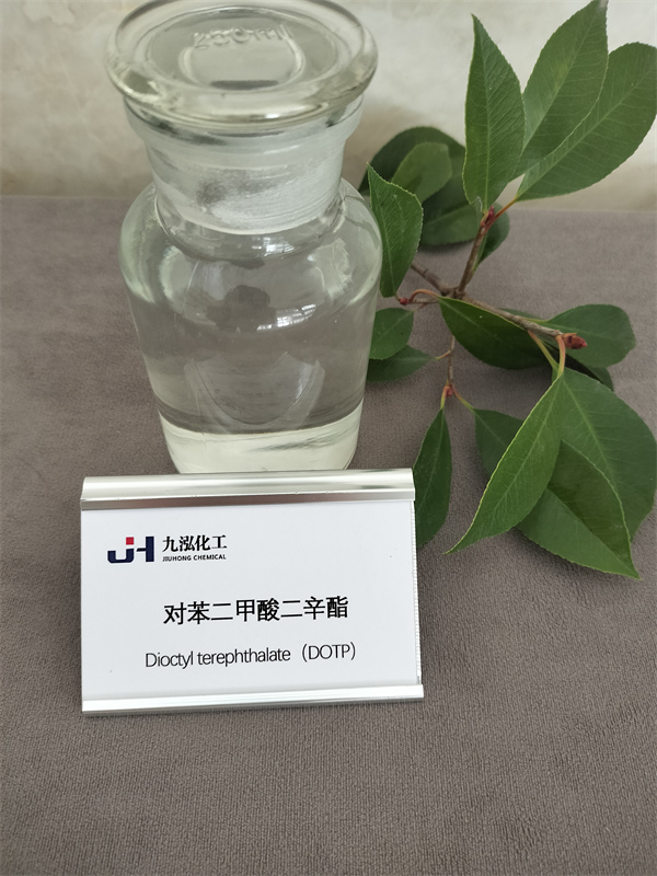 Low Volatility Plasticizer DOTP