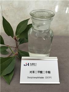 Plastifiant DOTP