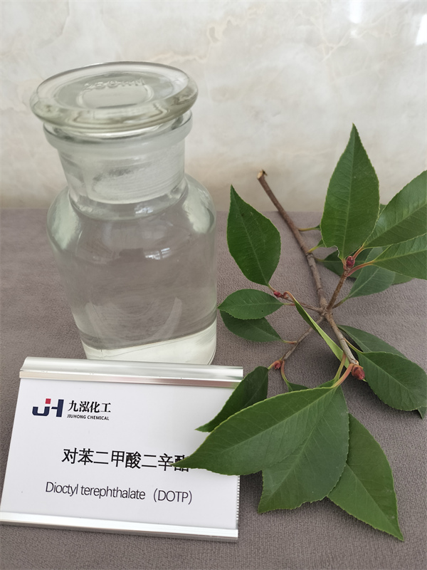 DOTP Plasticizer