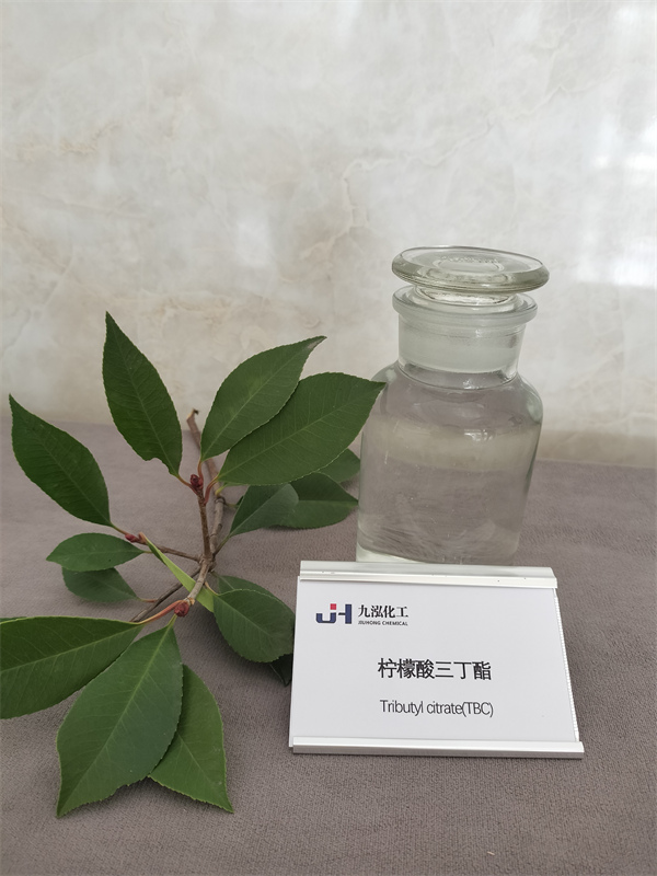 Mua Tributyl Citrate CAS 77-94-1,Tributyl Citrate CAS 77-94-1 Giá ,Tributyl Citrate CAS 77-94-1 Brands,Tributyl Citrate CAS 77-94-1 Nhà sản xuất,Tributyl Citrate CAS 77-94-1 Quotes,Tributyl Citrate CAS 77-94-1 Công ty