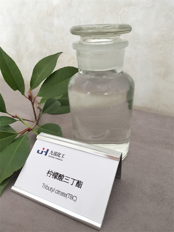 Mildew Resistance Plasticizer TBC