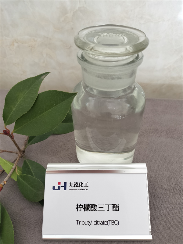 TBC Plasticizer For Toys Making