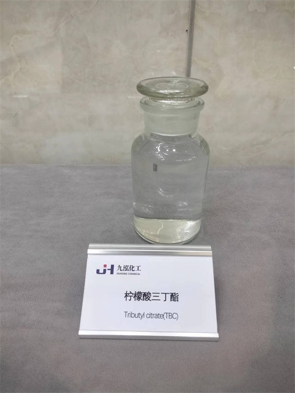 Low Volatility Plasticizer TBC