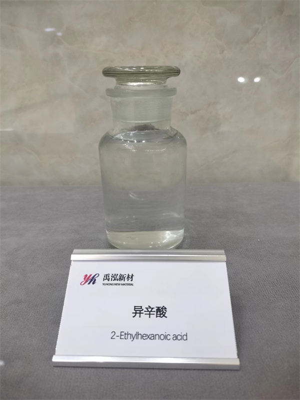 Liquid 2-Ethylhexanoic Acid CAS 149-57-5