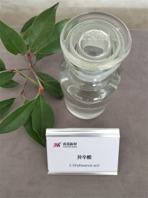 Liquid Plasticizer 2-Ethylhexanoic Acid C8H16O2