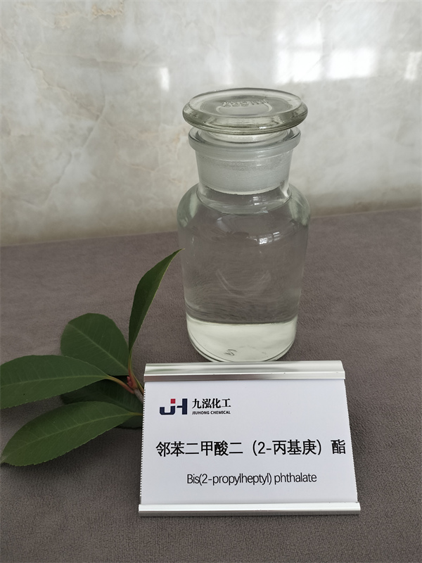 Mua Di (2-propylheptyl) Phthalate DPHP lỏng,Di (2-propylheptyl) Phthalate DPHP lỏng Giá ,Di (2-propylheptyl) Phthalate DPHP lỏng Brands,Di (2-propylheptyl) Phthalate DPHP lỏng Nhà sản xuất,Di (2-propylheptyl) Phthalate DPHP lỏng Quotes,Di (2-propylheptyl) Phthalate DPHP lỏng Công ty