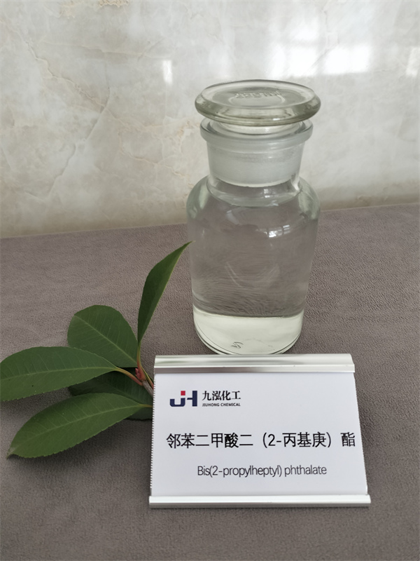 Bis(2-propyl Heptyl) Phthalate DPHP Oil