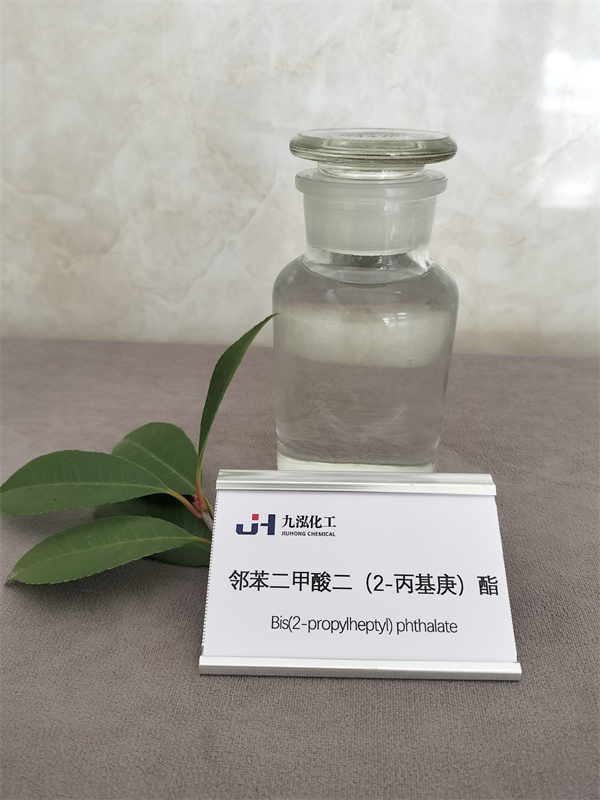 Mua Dầu Bis(2-propyl Heptyl) Phthalate DPHP,Dầu Bis(2-propyl Heptyl) Phthalate DPHP Giá ,Dầu Bis(2-propyl Heptyl) Phthalate DPHP Brands,Dầu Bis(2-propyl Heptyl) Phthalate DPHP Nhà sản xuất,Dầu Bis(2-propyl Heptyl) Phthalate DPHP Quotes,Dầu Bis(2-propyl Heptyl) Phthalate DPHP Công ty