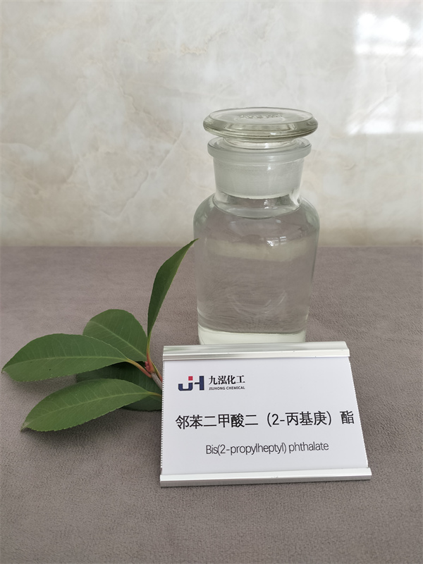 Raw Material DPHP Plasticizer