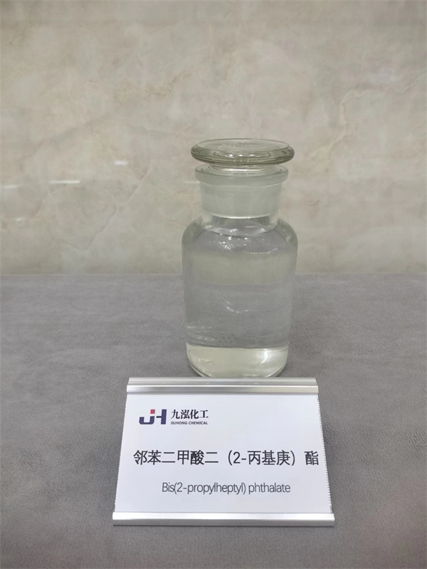 DPHP High Temperature Resistant Plasticizer