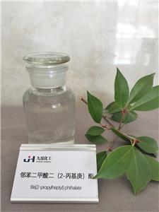 99.5% Di (2-propylheptyl) Phthalate