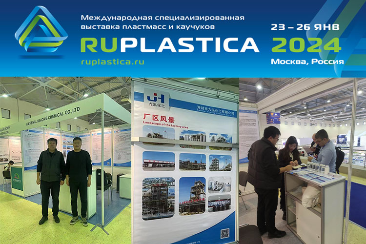RUPLASTIC 2024 in Russia