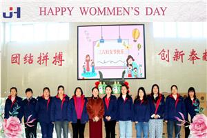 Maligayang Araw ng Kababaihan