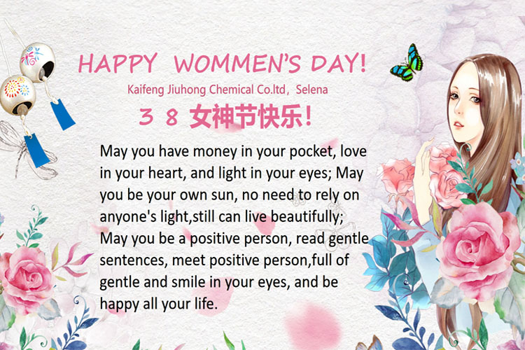 Women's Day