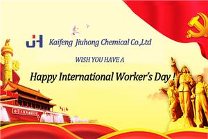 يوم عمال عالمي سعيد!