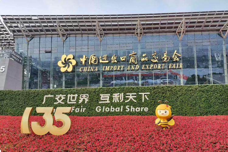 The 135th Canton Fair in Gunagzhou
