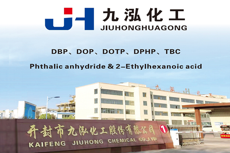 KAIFENG JIUHONG CHEMICAL CO.,LTD