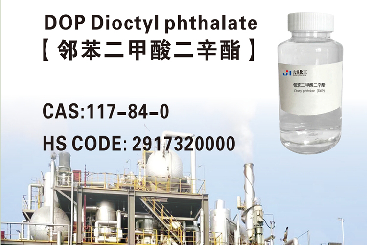 DOP Dioctyl phthalate