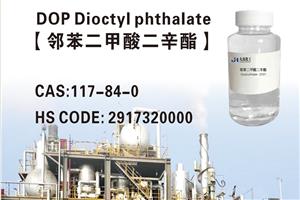 DOP Dioctyl phthalate