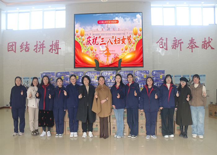 Kaifeng Jiuhong célèbre la 38e journée de la femme