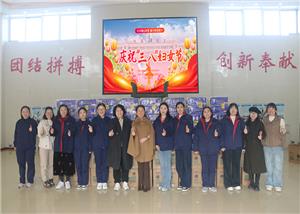 Kaifeng Jiuhong celebrates 38-womens-day