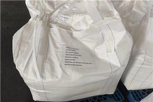 Phthalic anhydride ,PA, C8H4O3