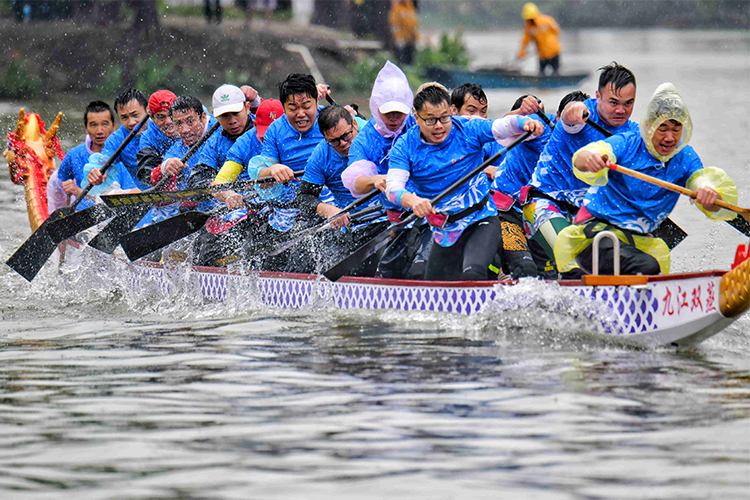 Dragon Boat Festival