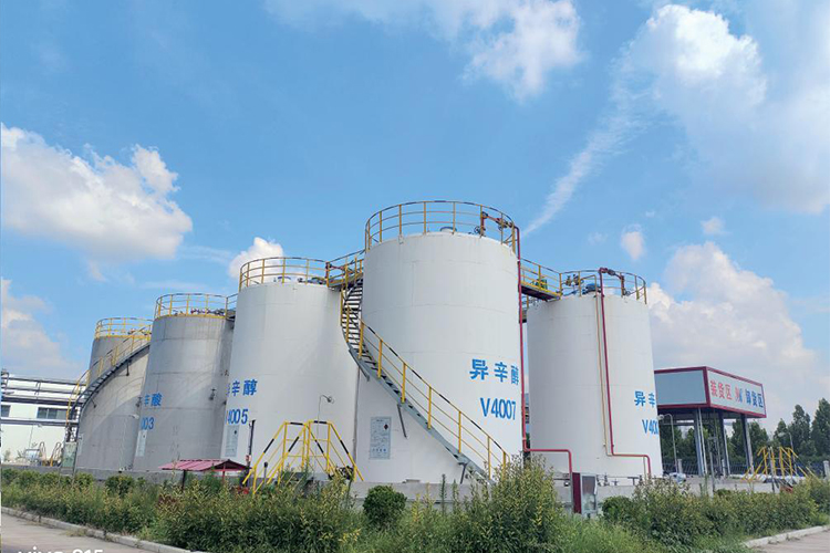 Kaifeng Yuhong Nouveaux Matériaux Co., Ltd.