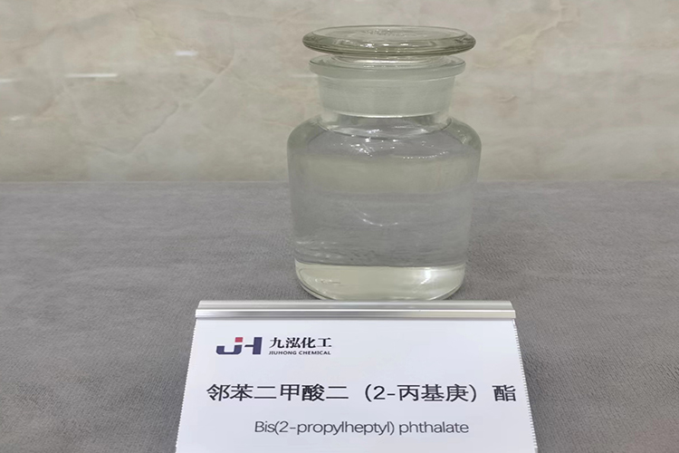 Bis(2-propyl heptyl) Phthalate