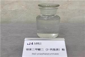 Bis(2-propyl heptyl) Phthalate